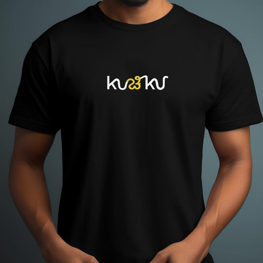 KuಚಿKu