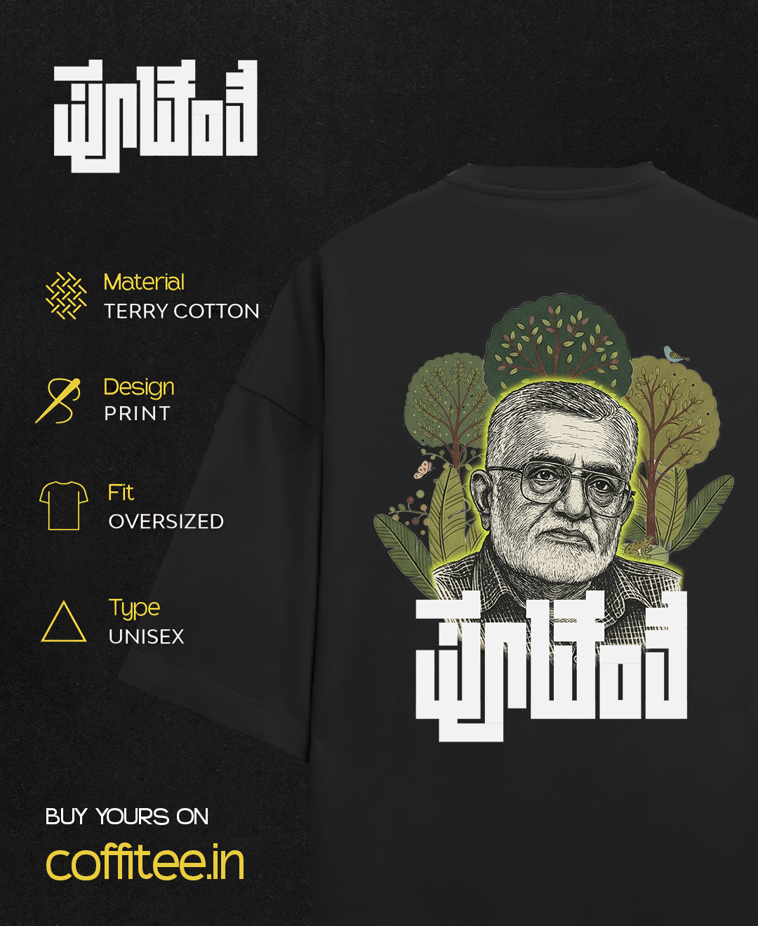 Tejaswi - The Man Who Saw Stories in Nature