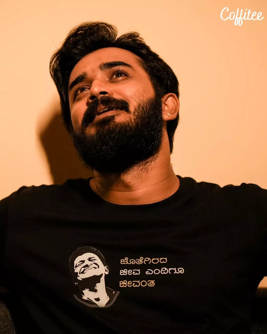 ಜೊತೆಗಿರದ ಜೀವ ಎಂದೆಂದಿಗೂ ಜೀವಂತ | Appu T Shirt