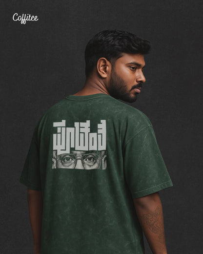 Tejaswi - Where Simplicity Meets Depth