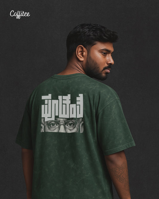 Tejaswi - Where Simplicity Meets Depth